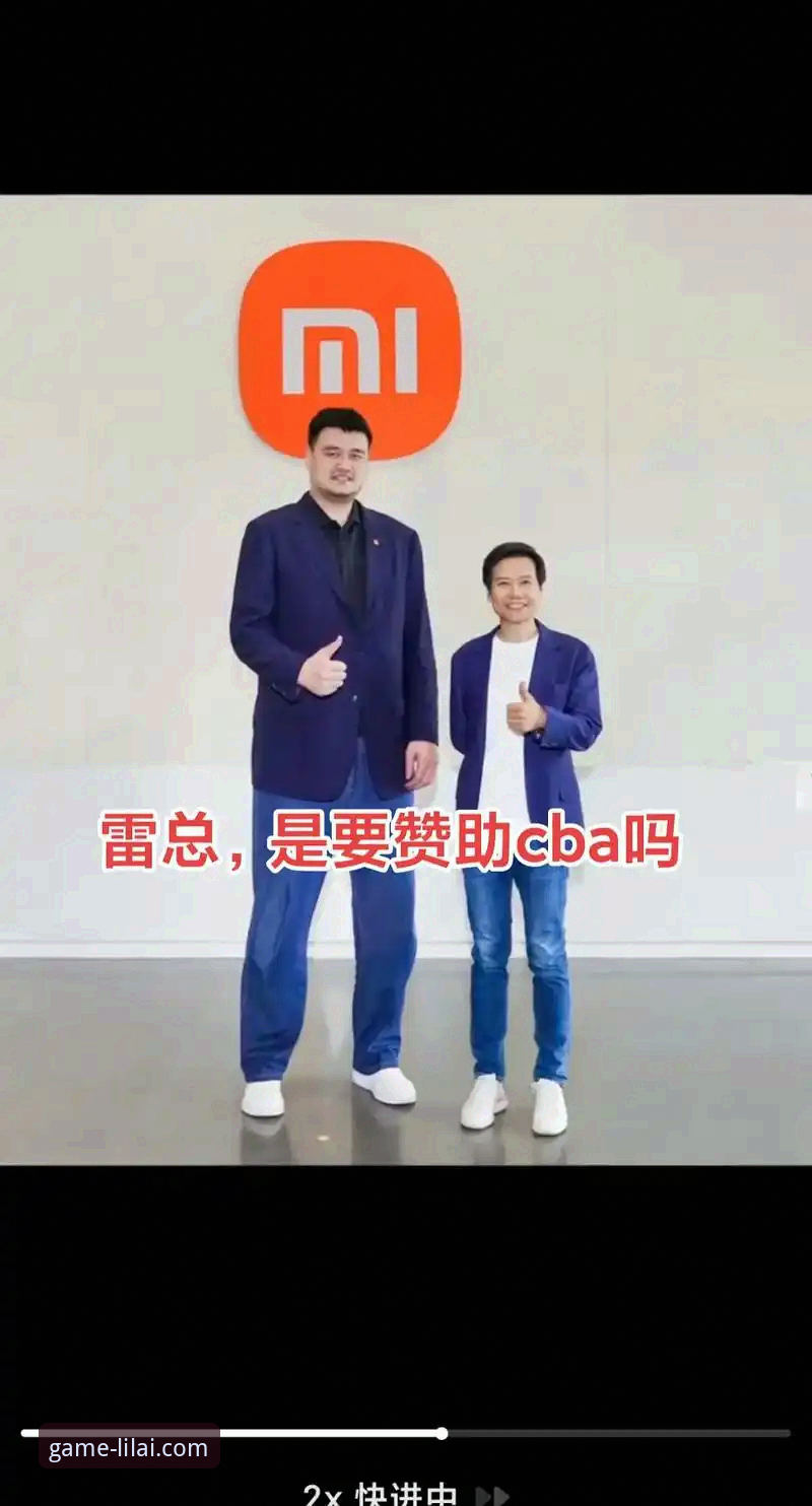 利来体育平台官方网站入口使用教程：从下载到登录全流程解析