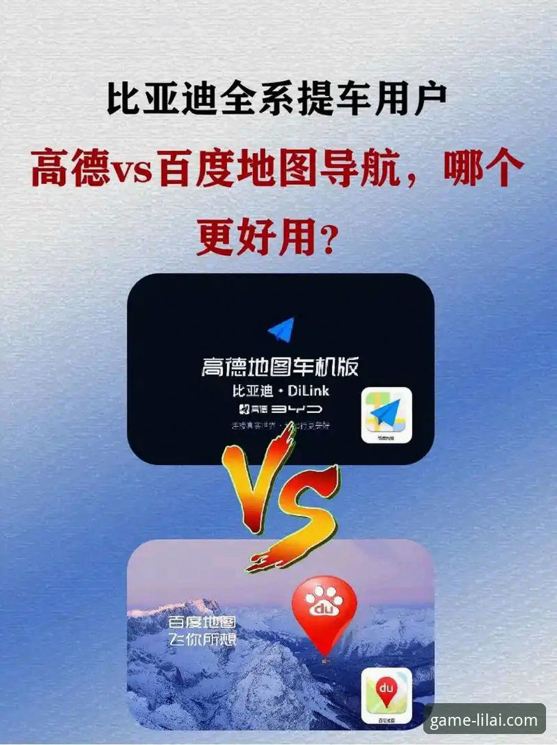 利来体育官方网站最新版 vs 旧版体验：核心升级与用户选择指南