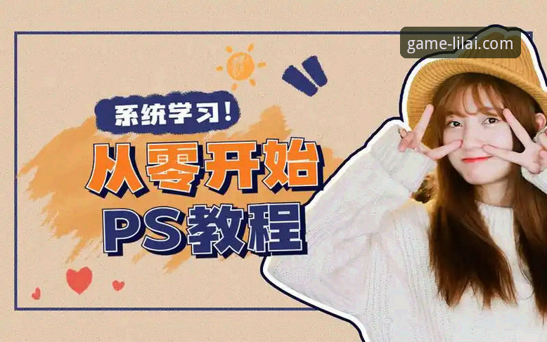 利来体育安卓版 利来体育安卓版下载安装教程:从零开始玩转移动端体育赛事